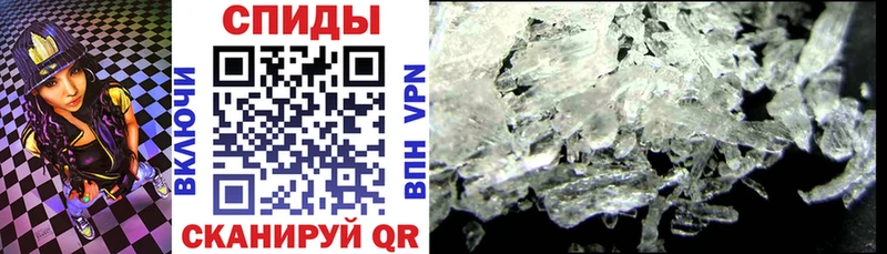 kraken ССЫЛКА  Тара  АМФ VHQ  купить наркотик 