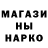ГАШ 40% ТГК Qwe Why