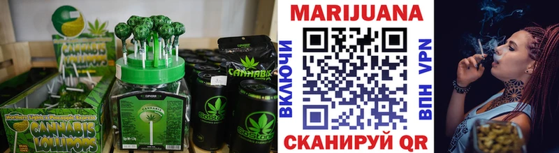 MEGA ССЫЛКА  Тара  Canna-Cookies марихуана 