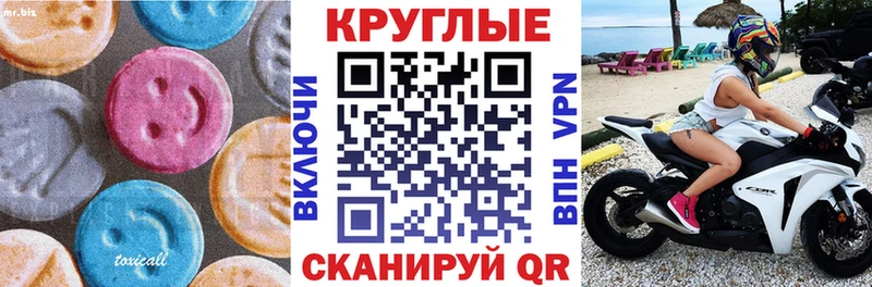 Экстази бентли Тара