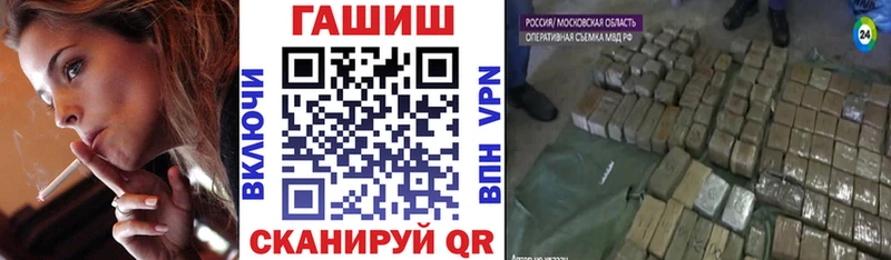 Гашиш Premium  Тара 