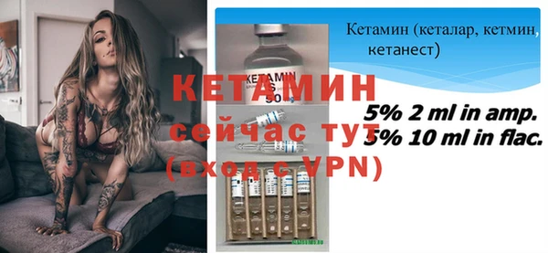 винт Арсеньев