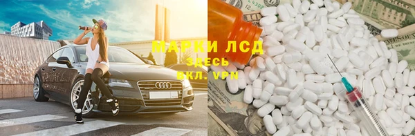 винт Арсеньев