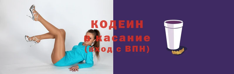 винт Арсеньев