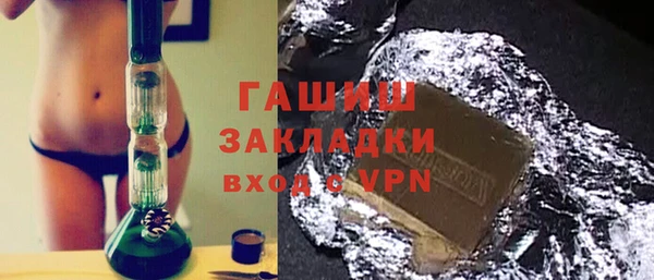 мефедрон Аркадак