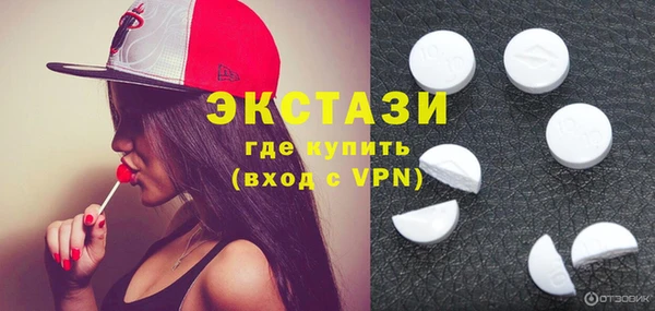 мефедрон Аркадак
