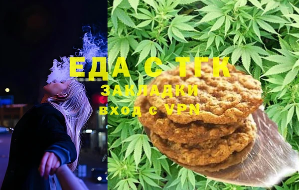 винт Арсеньев