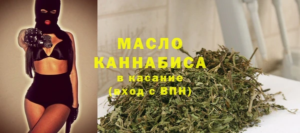 винт Арсеньев
