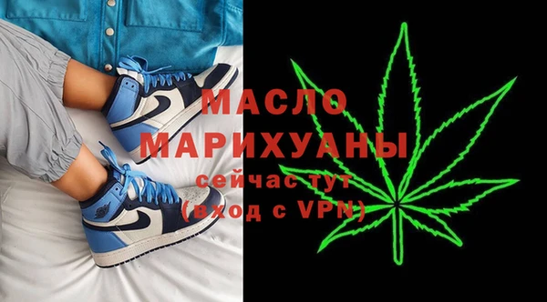 мефедрон Аркадак