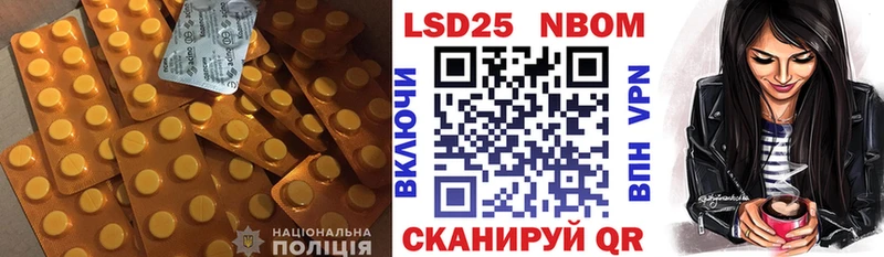 ЛСД экстази ecstasy Тара